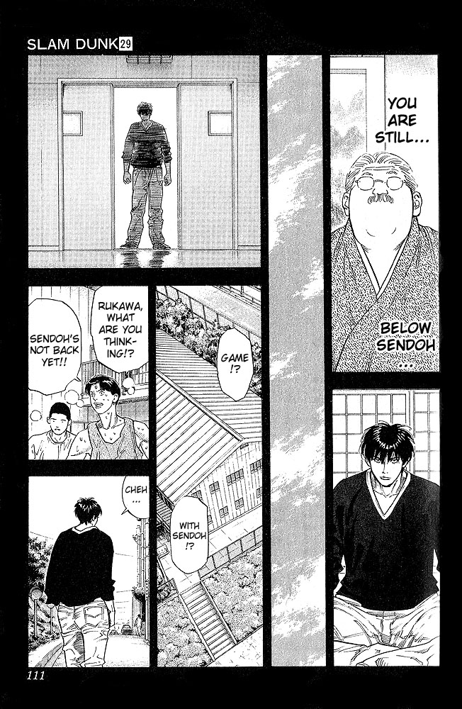Slam Dunk, Chapter 257 image 07